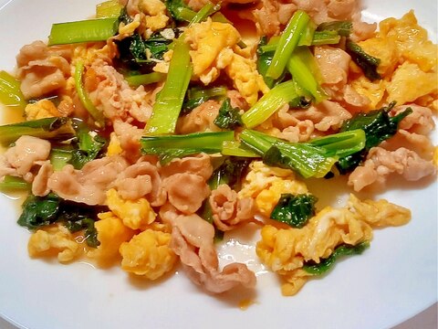 豚肉と小松菜と卵炒め